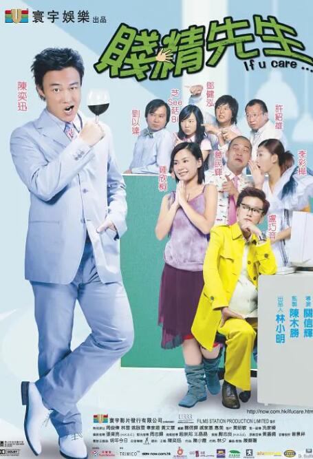 在线免费视频a
