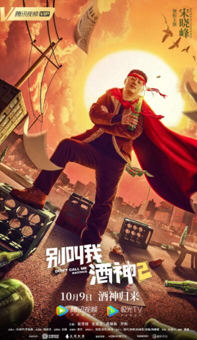 在线免费视频a