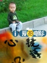 在线免费视频a